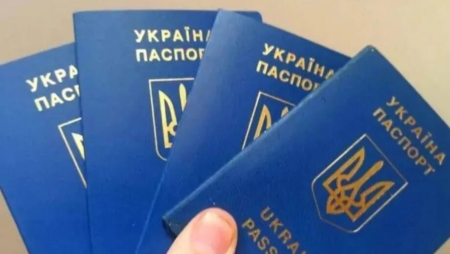 Переезд между странами ЕС: нужно ли украинцам снова подтверждать законность выезда