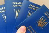 Довідки про тимчасовий захист у Польщі втратять чинність: кому потрібно оформити PESEL UKR