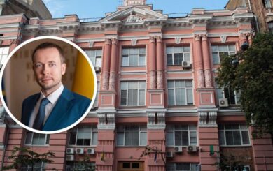 Понад $1,2 млн конфіскованих активів ексголови Верховного Суду перерахували до бюджету