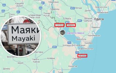 На границе с Молдовой ограничили движение: ГНСУ предупредила водителей о последствиях атаки рф