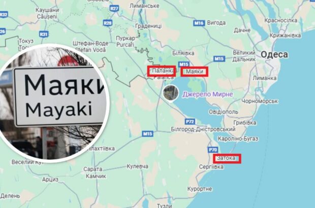 На кордоні з Молдовою обмежили рух: ДПСУ попередила водіїв про наслідки атаки рф