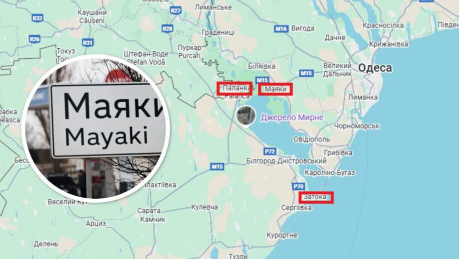 На кордоні з Молдовою обмежили рух: ДПСУ попередила водіїв про наслідки атаки рф