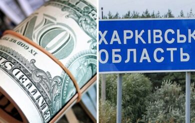Депутаты скрыли в декларациях активы на сотни миллионов: НАПК сообщило о наказании