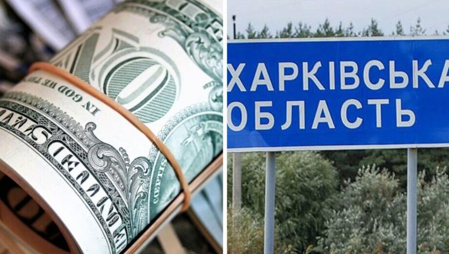 Депутати приховали в деклараціях активи на сотні мільйонів: НАЗК повідомило про покарання