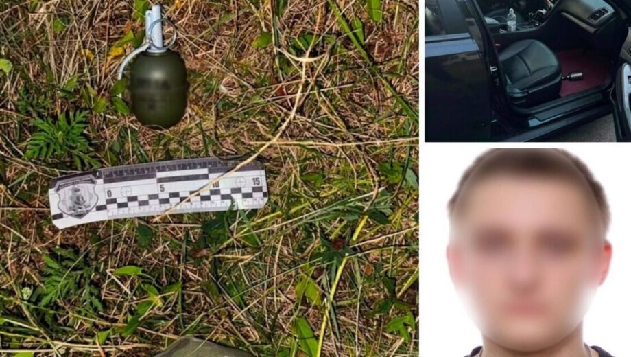 В Киеве водитель KIA получил гранату во время спора с велосипедистом: оказалось, что она обучающая