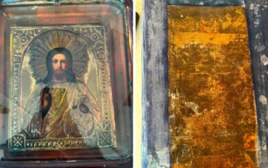 Що везла до Варшави киянка: на ”Раві-Руській” виявили старовинні предмети