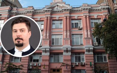 Более $1,2 млн конфискованных активов экспредседателя Верховного Суда перечислили в бюджет
