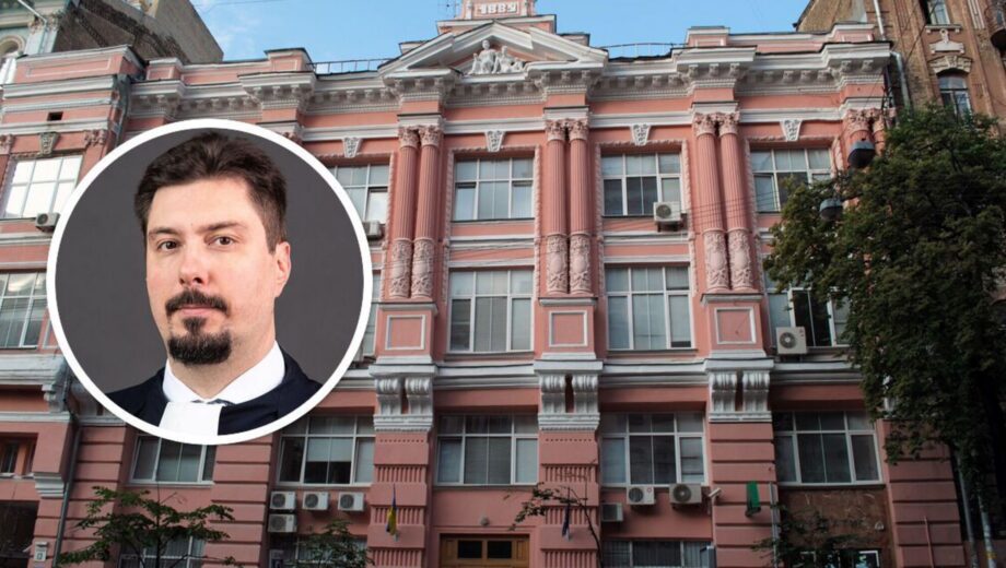 Более $1,2 млн конфискованных активов экспредседателя Верховного Суда перечислили в бюджет