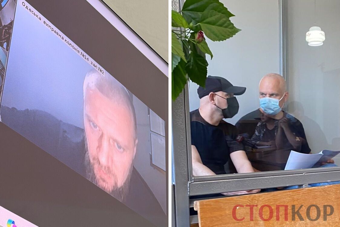 Сергій Бойко був присутній лише в режимі відеоконференції