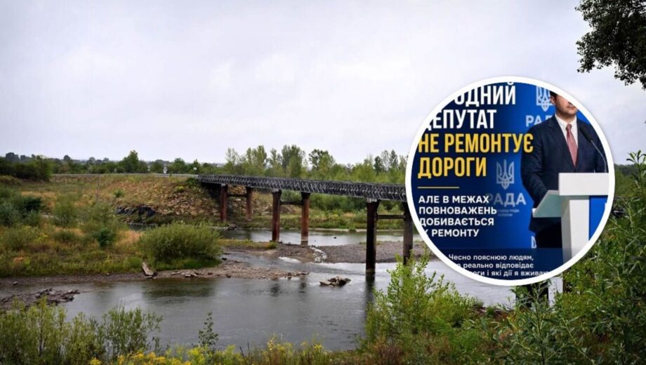 Площадка для пиара или угроза тысячам водителей: что не так с ремонтом Глиницкого моста на Буковине?
