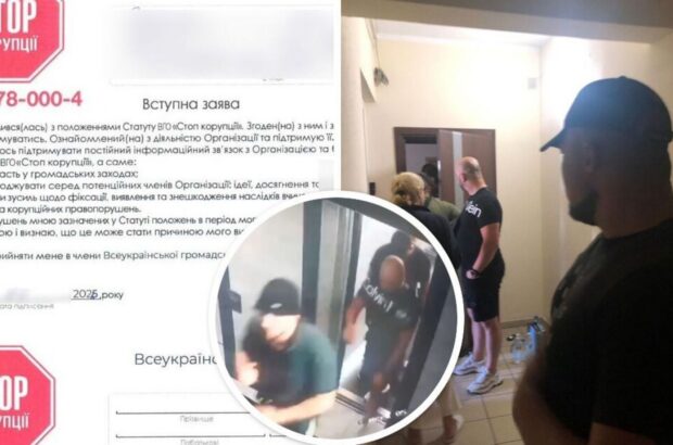 Урізаний замок не лише у квартирі? Просто неба через імовірну аферу опинилась киянка після розлучення