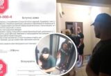 Урезанный замок не только в квартире? Под открытым небом через вероятную аферу оказалась киевлянка после развода