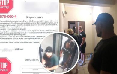 Урезанный замок не только в квартире? Под открытым небом через вероятную аферу оказалась киевлянка после развода