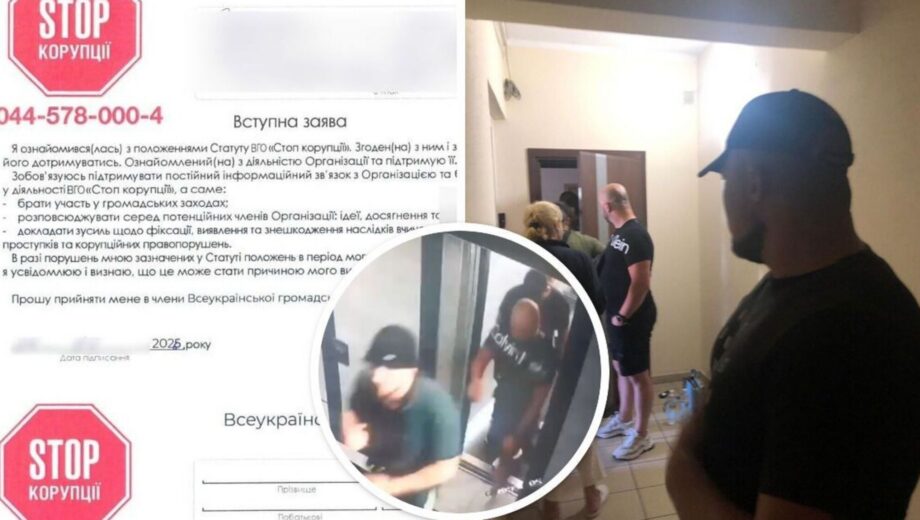 Урезанный замок не только в квартире? Под открытым небом через вероятную аферу оказалась киевлянка после развода