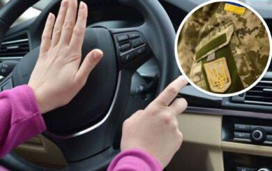 Дружини учасників бойових дій можуть безоплатно навчатися в автошколі: як скористатися програмою