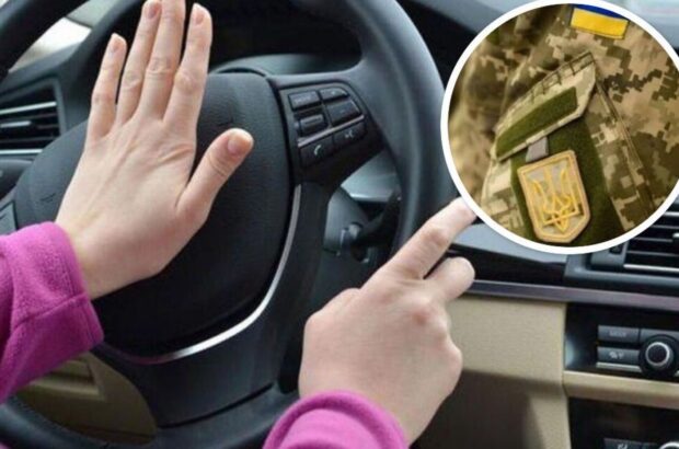 Дружини учасників бойових дій можуть безоплатно навчатися в автошколі: як скористатися програмою