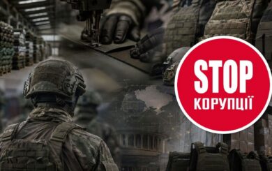 Кто на самом деле стоит за »Лидер-НТЗ»: декларации, таможня и чужая квартира
