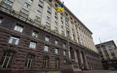 Кличка можуть зобов’язати звільнити головного фінансиста КМДА: що закидають Репіку