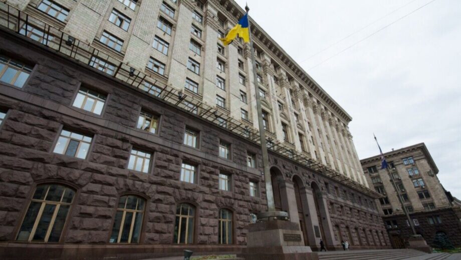 Кличка можуть зобов’язати звільнити головного фінансиста КМДА: що закидають Репіку