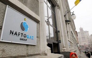 Росія 13 разів за тиждень атакувала об’єкти ”Нафтогазу”: є серйозні руйнування