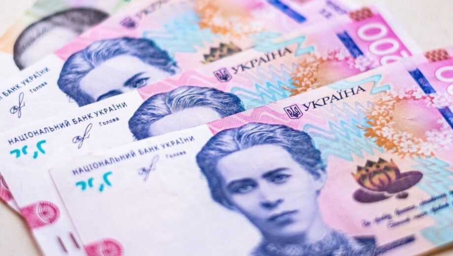 Військовим можуть призначити пенсію вже з 45 років: які умови діють у 2026 році