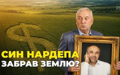 500 гектарів ”для своїх”: як родина нардепа Приходька випередила аграріїв на Чернігівщині?