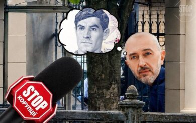 Фальшивий диплом на тлі 54 мільярдів допомоги: іноземні медіа зацікавились Пишним