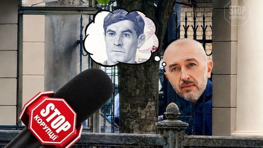 Фальшивий диплом на тлі 54 мільярдів допомоги: іноземні медіа зацікавились Пишним