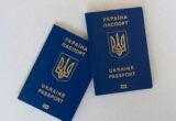Украинский паспорт поднялся на 27 позиций: как за 10 лет изменился мировой рейтинг паспортов