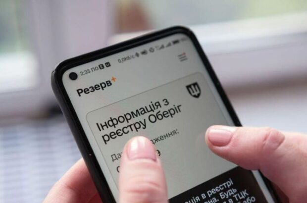Відрахування без втрати відстрочки: у Раді пропонують змінити правила для студентів