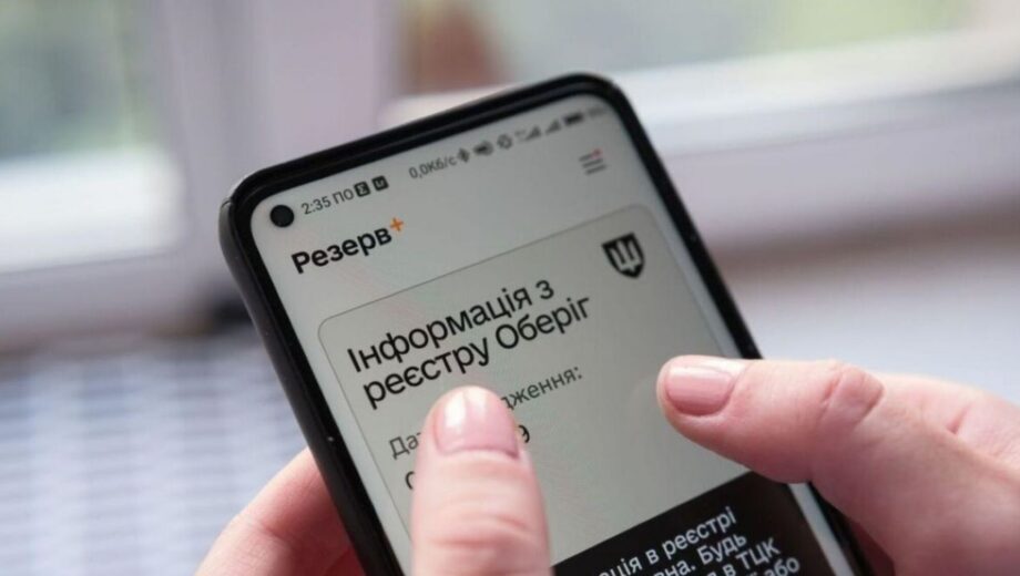 Отчисления без потери отсрочки: в Раде предлагают изменить правила для студентов