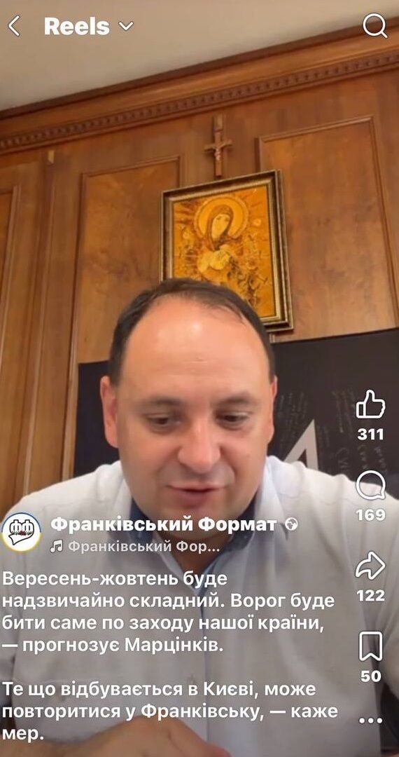 ''Ангелочек'' в опасности: как во Франковске чиновники ''уплотняют'' детсад вопреки строительным нормам?