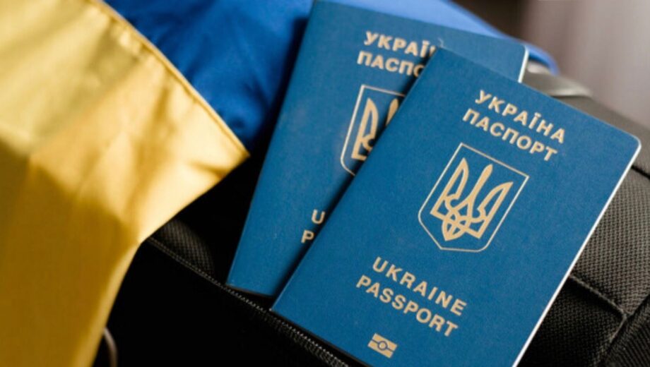 Украинцам за границей изменили правила консульских услуг: без этого документа могут отказать
