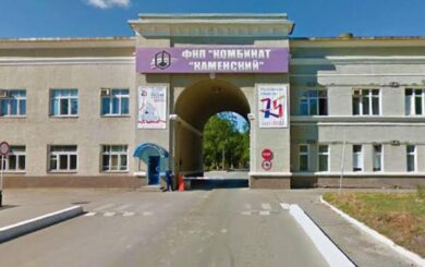 ЗСУ уразили ключові підприємства ВПК рф: Генштаб повідомив про нові результати ударів
