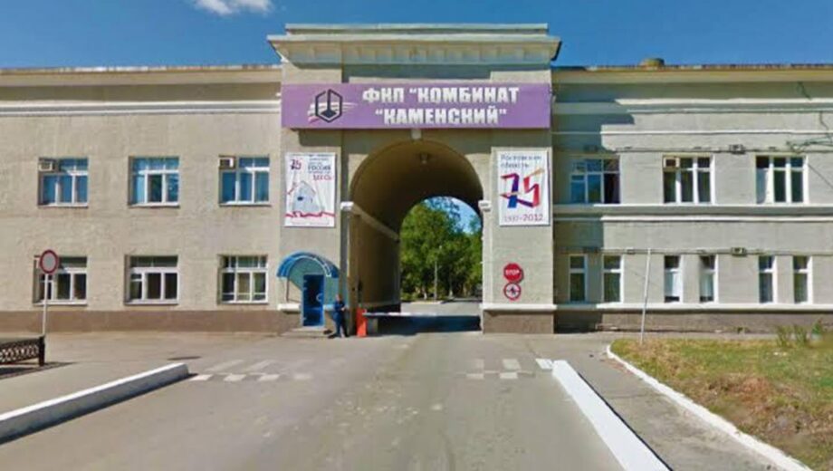 ЗСУ уразили ключові підприємства ВПК рф: Генштаб повідомив про нові результати ударів