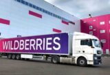 Після ударів по логістиці в ha Wildberries переносить частину інфраструктури до Казахстану, – InformNapalm