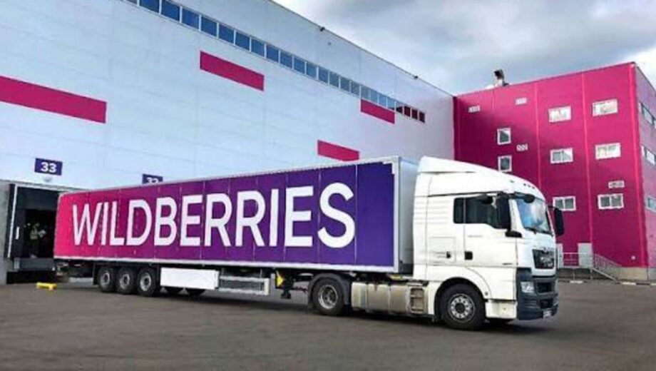 После ударов по логистике в ha Wildberries переносит часть инфраструктуры в Казахстан, – InformNapalm