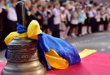 У Києві змінюватимуть формат навчання залежно від загроз: які варіанти підготували школи