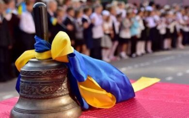 В Киеве будут менять формат обучения в зависимости от угроз: какие варианты подготовили школы