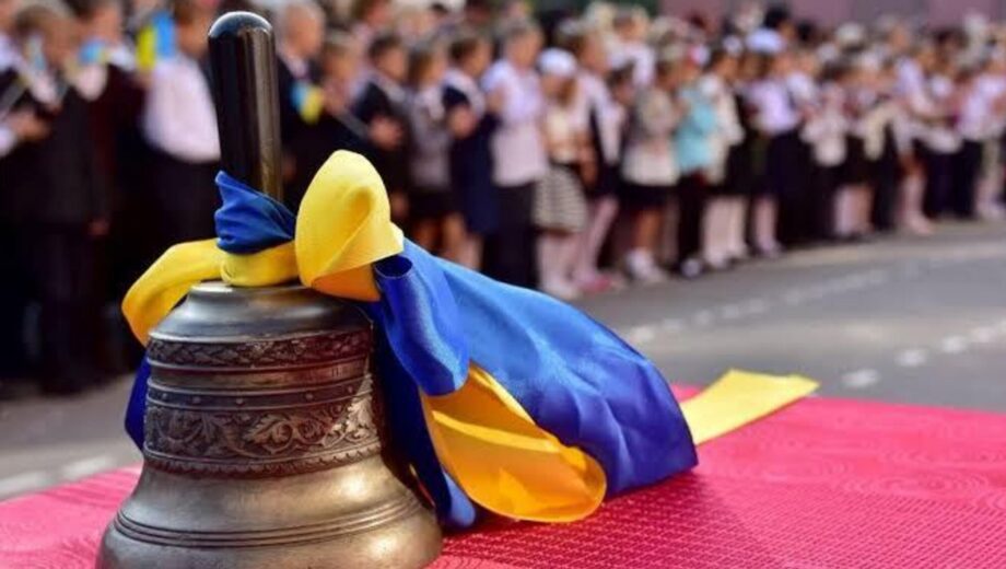 У Києві змінюватимуть формат навчання залежно від загроз: які варіанти підготували школи