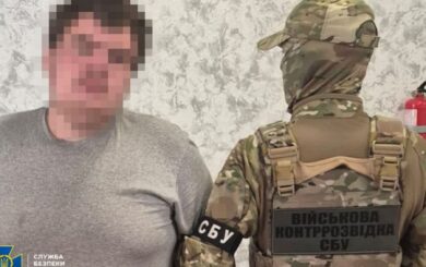 СБУ затримала військового, якого підозрюють у роботі на російську розвідку