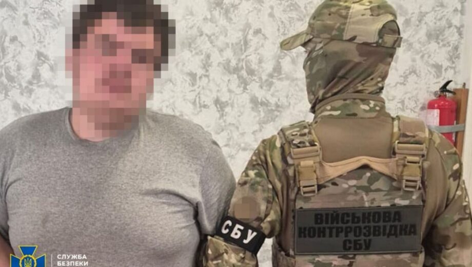 СБУ затримала військового, якого підозрюють у роботі на російську розвідку