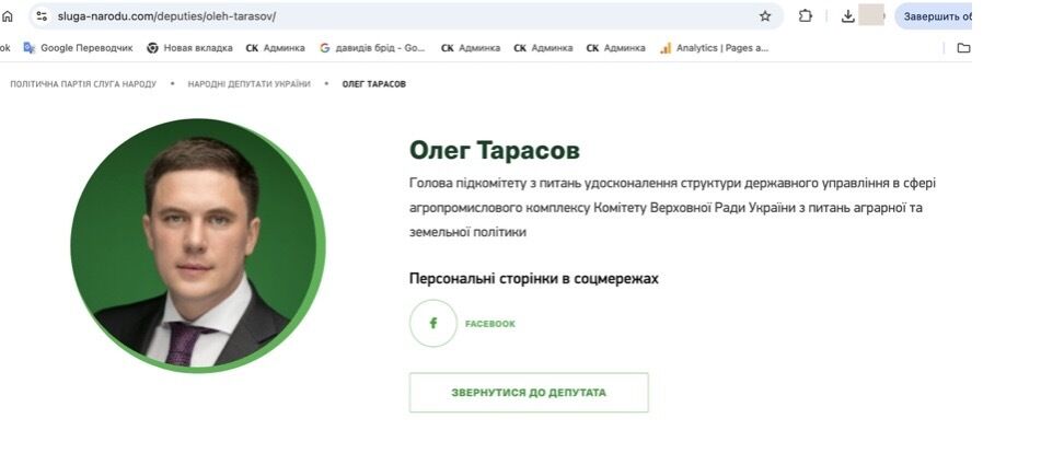 Син