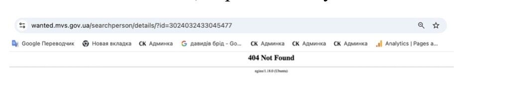 Тысячи гектаров за бесценок и бегство в Лондон: новые детали земельной аферы Сергея Тарасова