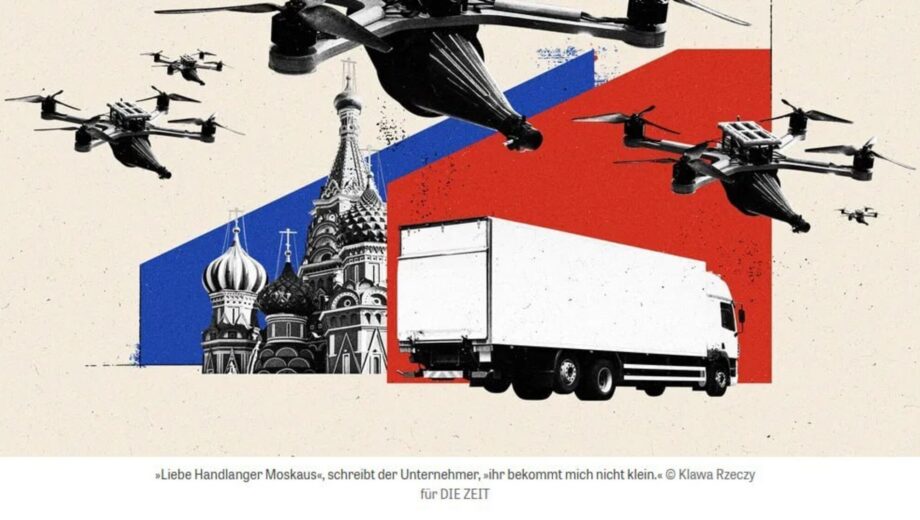 Російські спецслужби могли готувати вбивство директора Donaustahl, — Die Zeit