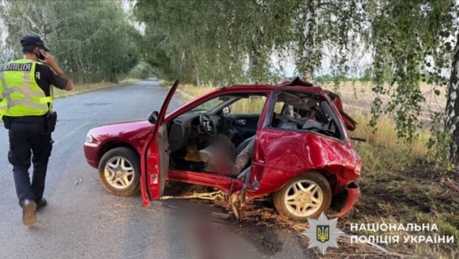 На Київщині сталася смертельна аварія за участю неповнолітніх: водій загинув