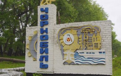 Украина усиливает оборону Чернобыльской зоны из-за риска повторного наступления РФ — Der Spiegel
