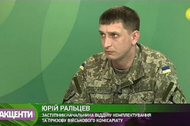 Материал об активах генерала Ральцева исчез из Google после жалобы от имени британской певицы, – 368.media