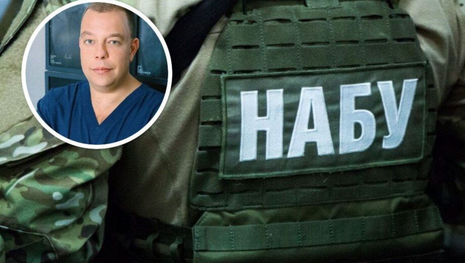 Чотири квартири, ”Мерси” і Rolex’и: НАБУ відреагувало на заяву ”Стоп корупції” про статки директора кардіоцентру Маньковського