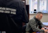 Фото аэродромов, графики вылетов и данные об экипажах: СБУ разоблачила масштабную агентурную сеть рф